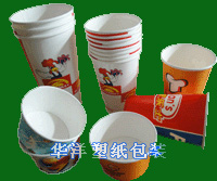 Cups