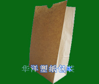 Food-grade kraft paper