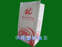 Food-grade kraft paper