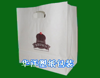 Paper handle bag