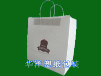 Paper handle bag