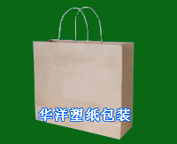 Paper handle bag